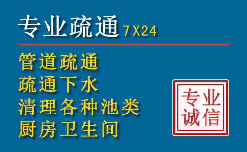 万载搬家公司提示：夏季高温季节长途搬家的6大常识